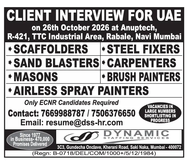 (MSN) Urgently Required for Construction Project in UAE at K ...