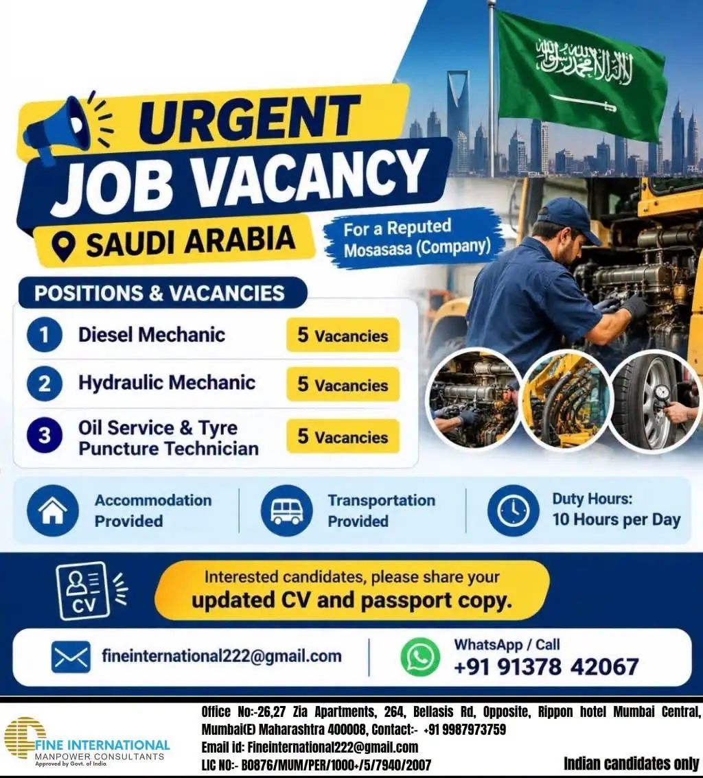 Urgently Required for AL THURIAH BLDG. CONT. LLC in UAE at Sharma ...